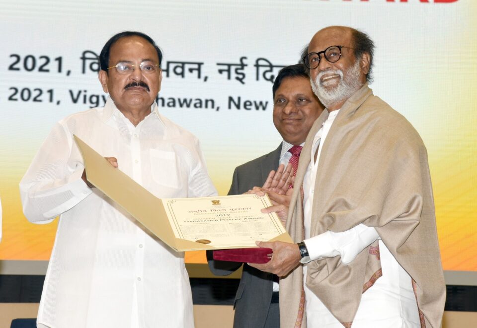 Vice President Shri M Venkaiah Naidu confers 67th National Film Awards