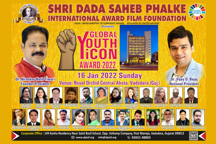 Award Ceremony 2022 Shri Dada Saheb Phalke International Awards Film Foundation