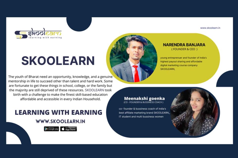 Skoolearn helping people learn digital entrepreneurship skills and create wealth using affiliate marketing