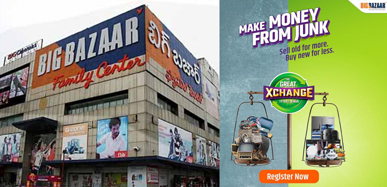 Big Bazaar The Great Xchange