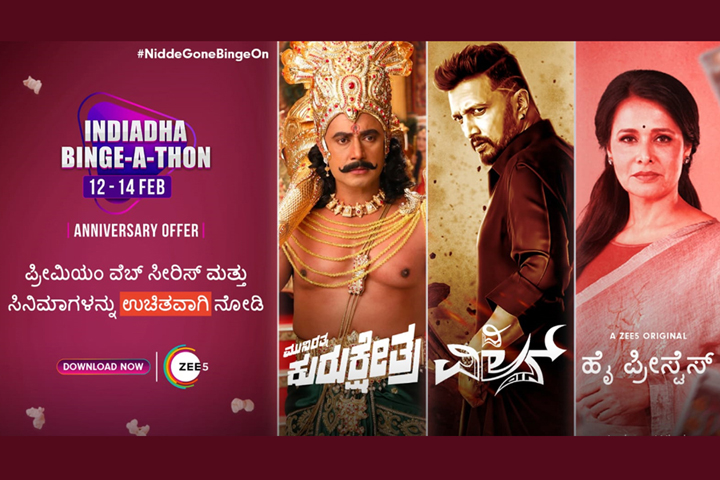 Zee5 Celebrates 4th Anniversary with India Ka Binge-A-Thon