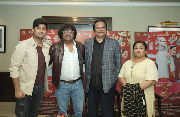 Comedy Film 'Dedh Lakh Ka Dulha' is ready to entertain the audience in a unique way: Abhay Pratap Singh