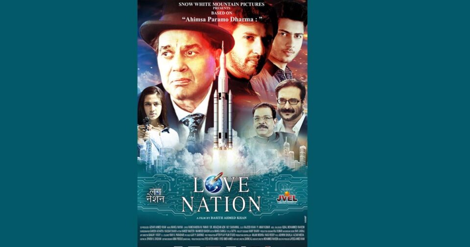 Love Nation: A Cinematic Revelation Celebrating the Power of Love and Spreading a Message of Peace